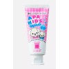 Apagard Kids Gel 60g Strawberry Cavity Protection