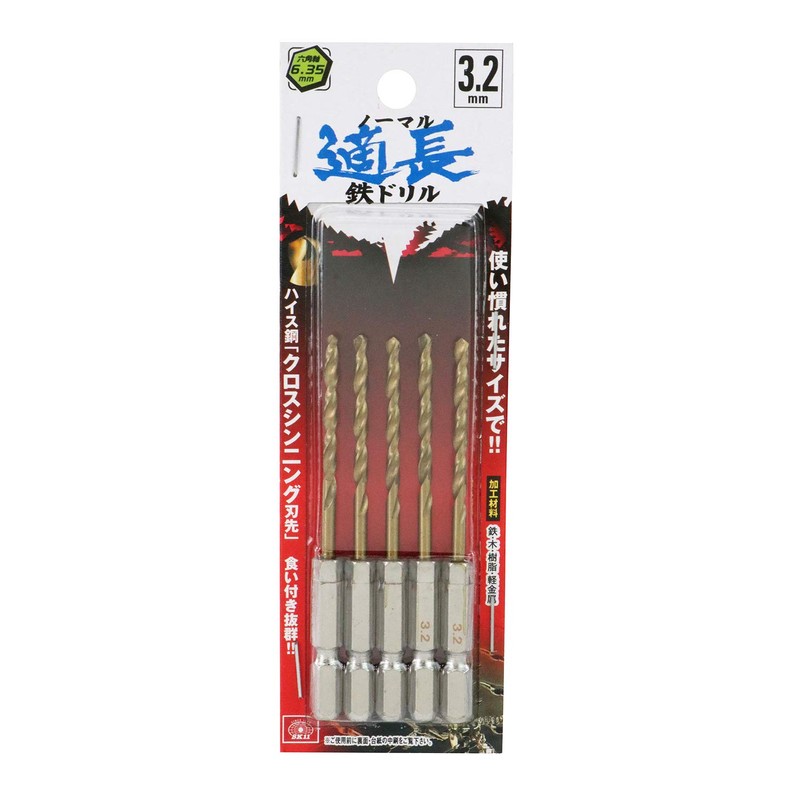 SK11 Hex Shaft Tin Iron Drill, Normal, Set of 5,