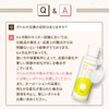 Pineapple Soy Milk Lotion Eco Pack Refill