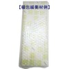 Awaji Baikaundo Incense, Mini Size, Soft and Sweet Tea Incense,