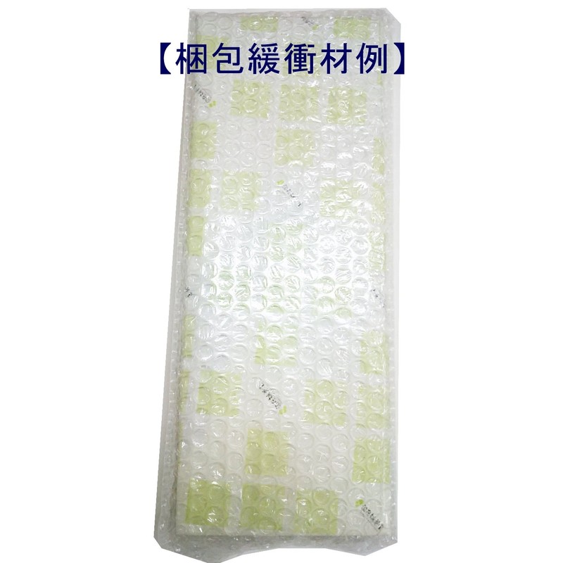 Awaji Baikaundo Incense, Mini Size, Soft and Sweet Tea Incense,