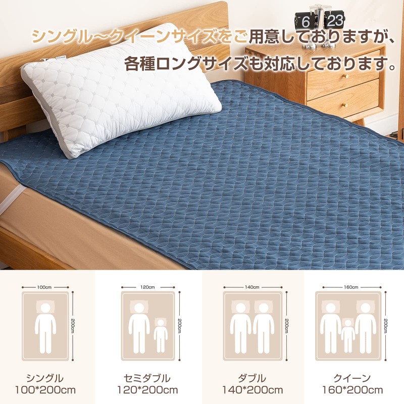 Zdeysun Single Teijin Mighty Top II Padding, Washable Bed Pad,