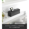 山崎実業(Yamazaki) マグネット カトラリーケース ブラック 本体：W26×D8×H9cm タワー tower 簡単開閉 スタッキング可能 8463