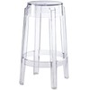 Ergode Casper Counter Height Stool | Elegant Silhouette Design |