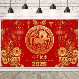 AIBIIN 2026 Happy Chinese New Year Backdrop 2026 Lunar Year of The Horse Lucky Cloud Plum Bossom Red Gold Banner Chinese Traditional Spring Festival New Year's Eve Party Banner Decor 70.8x43.3 inch