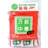 Marusan Marusan Foods All-Purpose Chinese Soup, 30 Packs (1 Bag)