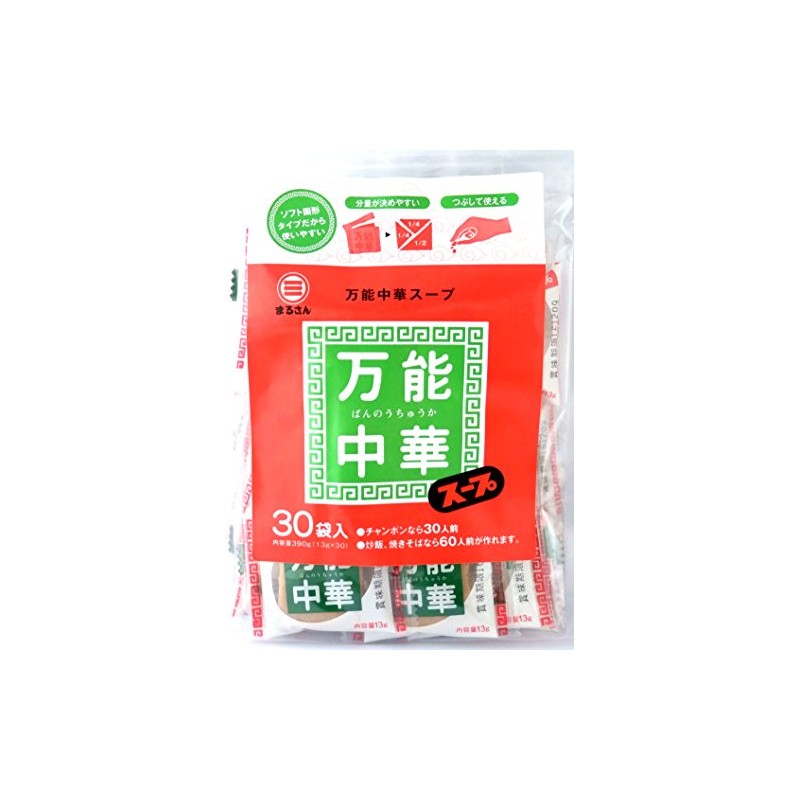 Marusan Marusan Foods All-Purpose Chinese Soup, 30 Packs (1 Bag)