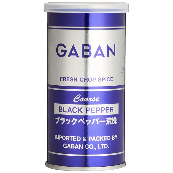 GABAN Black Pepper Rough Grind, 3.5 oz (100 g) x 2 Bottles
