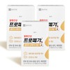 Chong Kun Dang Health Promega rTG Omega-3 Dual 60 Capsules 3 Units