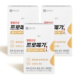 Chong Kun Dang Health Promega rTG Omega-3 Dual 60 Capsules 3 Units