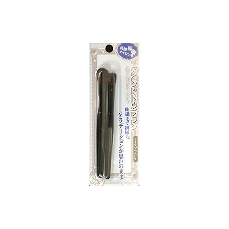 Lyon Planning naironaisyadouburasi (NY – 613) 2 Pieces