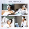 CatMoz Gel Cooling Eye Mask, Relax Eyes, Sleep Sleep Effectively