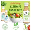 G Hughes Sugar Free Italian Dressing