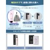 GemRose Foaming Net, Facial Cleansing Net, Made in Japan, Large