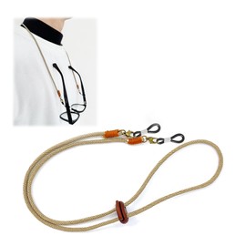 Kumomi Eyeglass Strap, Adjustable Length, Prevents Slipping, Glasses Chain, Glasses Cord, Eyeglass Chain, Eyeglass Strap, Nylon Braid, Women's, Men's, Women, Khaki