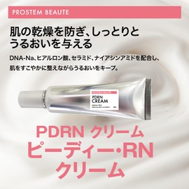 (PDRN Cream Supporting Skin Beauty) Peedy RN Cream 1.1 oz (30 g) Cream DNA-Na (PDRN) Hydrolyzed Sodium Hyaluronate Ceramide AP Ceramide NP Retinol Palmitate