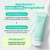 Real Barrier [Real Barrier]*renewal* Pore Bium Cleansing Foam 150ml