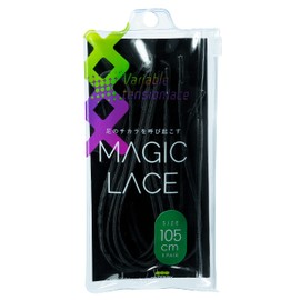 [Caterpy] MAGIC LACE Magic Lace Shoelaces, Bring Out The Power of Your Feet in 2 Sizes x 10 Colors (105, Reflective Jaguar Black), reflective jaguar black