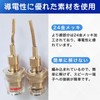 Letics Banana Plug Conversion Connector 4mm Speaker Cable Terminal Female