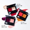 Kate EX-103 EX-103 Red Nude Rouge (T) Lipstick EX-103 Red