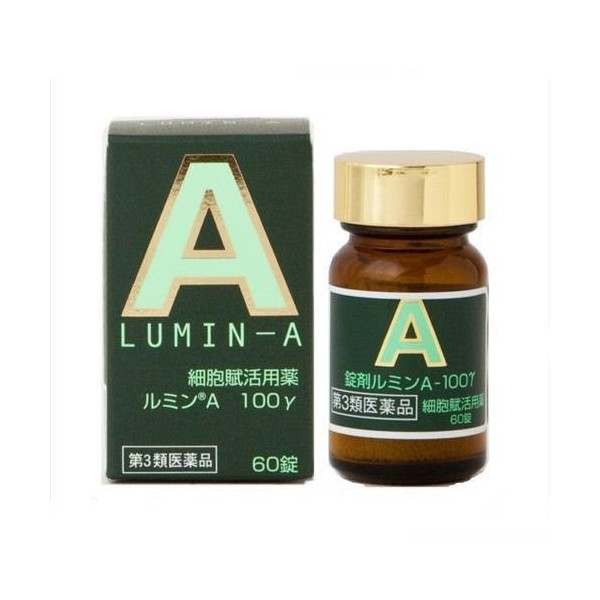 [Third drug class] Cell activation drug Lumin A-100γ PB 60 tablets