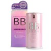 [QNTU931C_58] Conceal and Brighten Skin Tone BB Cream No. 21 50g / [QNTU931C_58]감추고 피부톤 밝게 비비크림 21호 50g