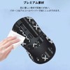 Keychron M3 Mouse Grip Tape [NOUKAJU] Keychron M3 Gaming Mouse