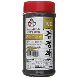 assi Roasted Black Sesame Seeds, 8 Ounce