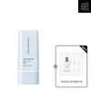 Jung Saem Mool 스킨 세팅 톤 필터 베이스 + 에센셜 물크림 1ml x 3매 Skin Setting Tone Filter Base + Essential Moist Cream 1ml x 3 Sheets