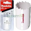 Makita D-07011 BiM Standard Holesaw