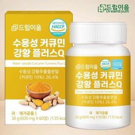 Dream Lee Sum Water -soluble Curcumin Turmeric Plus Q 60 tablets x 1 box / 드림이음 수용성 커큐민 강황 플러스 Q 60정 x 1박스