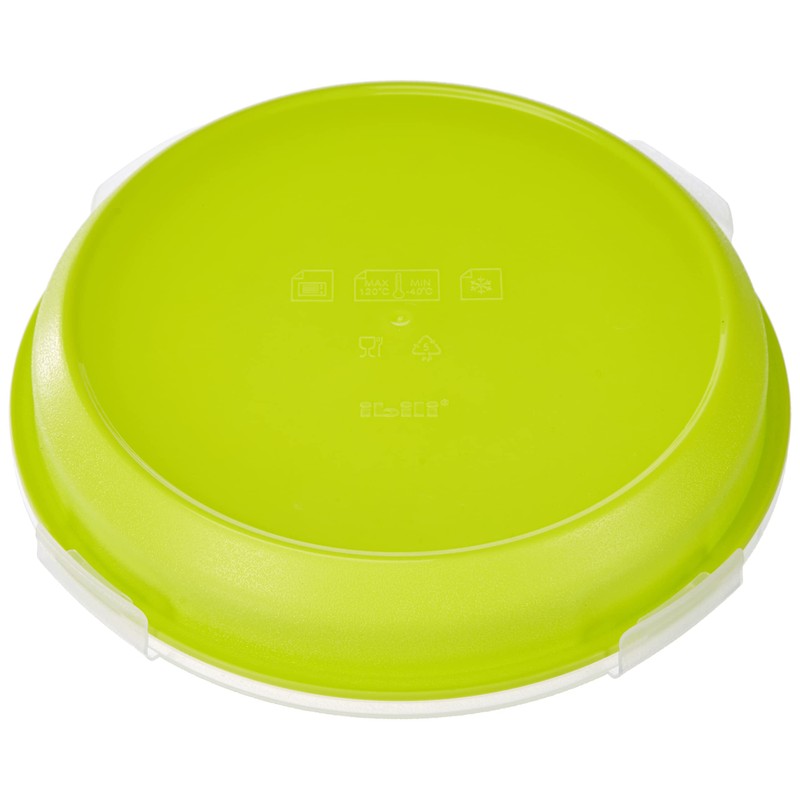 IBILI Spanish Omelette Holder 21.50 Cm,Green
