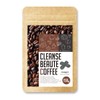 チャコール コーヒー 150g クレンズ 炭 ダイエット CLEANSE BEAUTE COFFEE (ストレート（ブラックタイプ）)