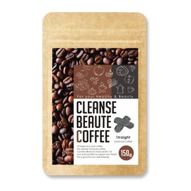 チャコール コーヒー 150g クレンズ 炭 ダイエット CLEANSE BEAUTE COFFEE (ストレート（ブラックタイプ）)