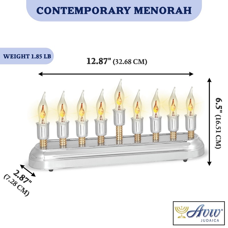 Aviv Judaica Contemporary Electric Hanukkah Menorah Stainless Steel Hanukkiah with