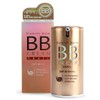 Snail BB Cream for a bright and radiant complexion, Shade 21 50g / 피부를 화사하고 빛나게 달팽이 비비크림 21호 50g 피부를 화사하고 빛나게 21호 50g