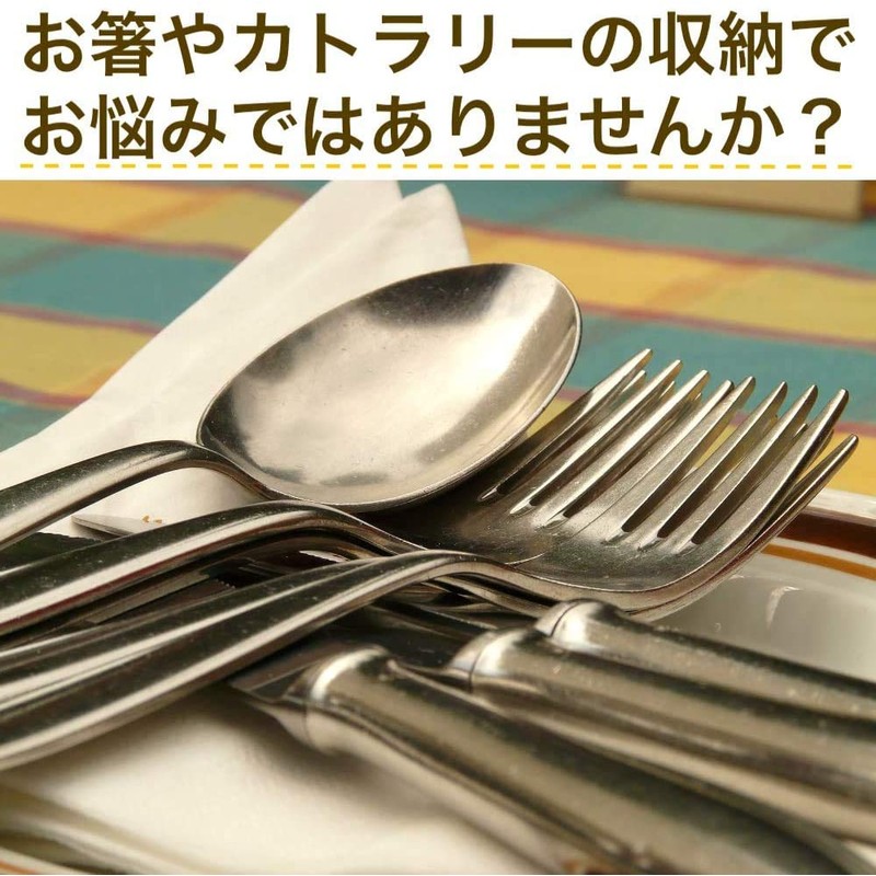 AllBright Chopsticks Holder Stainless Steel Cutlery Stand Chopsticks Fork Spoon