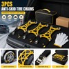 3-Piece Emergency Tire Traction Belts for Snow & Mud –