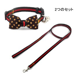 PIANETA Cat Collars, Set of 2, for Cats, Puppies, Stray Tag, Bell Included, Adjustable, Cute, Lightweight, Pet Collar, Safety Buckle, Brown Collar Lead Set, S Size (x 2))