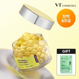 VT 레티날 펩타이드 캡슐크림 VT Retinal Peptide Capsule Cream