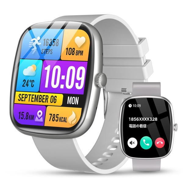 Smart Watch, 1.83 inch Large Screen, Bluetooth Calls, Smart Watch,