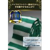 Vest Item T41-77 Men's Knit Tie, Narrow Tie, Slim, Plain,