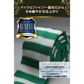 Vest Item T41-77 Men's Knit Tie, Narrow Tie, Slim, Plain, Knit, Border Tie, T65_Border
