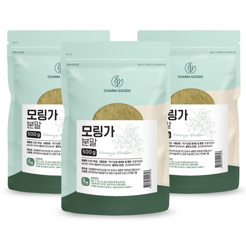 Moringa morningga powder powder MORINGA leaf extract Moringa powder 500g