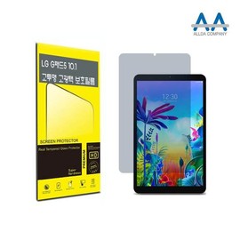 Altipia G Pad 5 10.1 High Gloss Protective Film (LM-T600L/T600/T605) / G패드5 10.1 고광택 보호필름(LM-T600L/T600/T605)