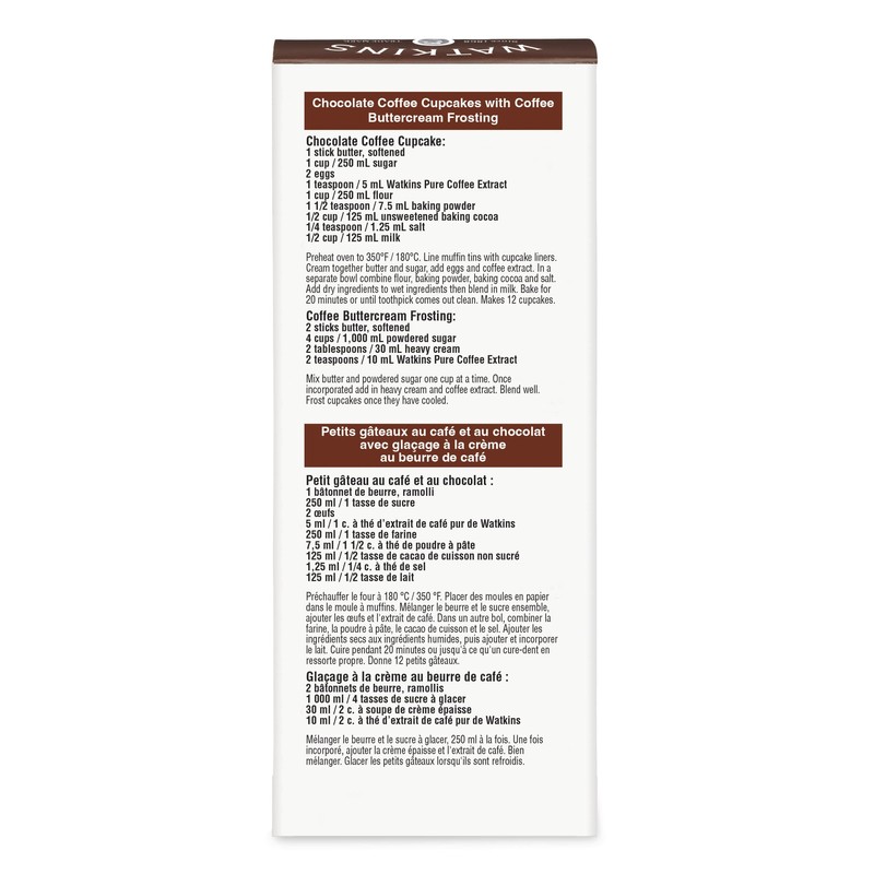 Watkins Pure Coffee Extract, 2 Fl. Oz, 1-Pack