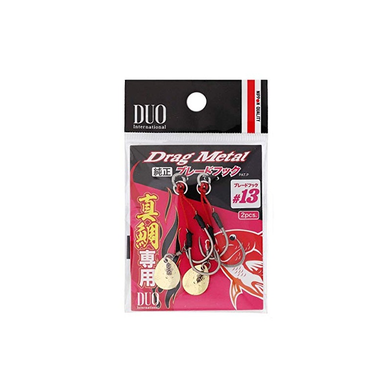 Duo Colorado/Gold Drag Metal Blade Hook #14