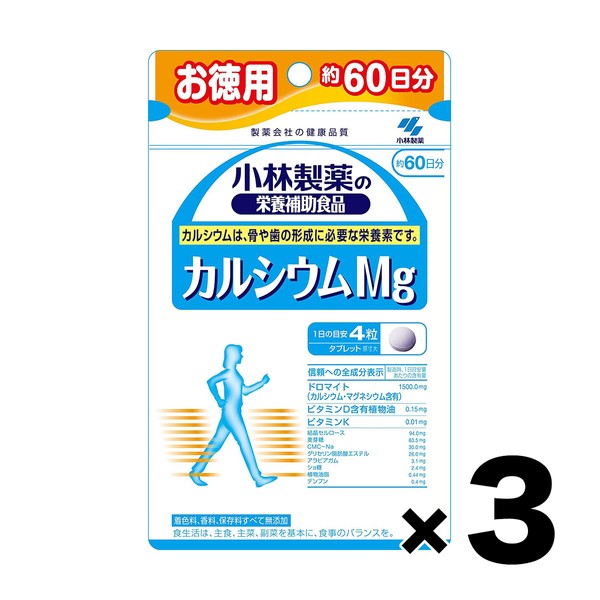 KOBAYASHI 【Set of 3】Kobayashi Pharmaceutical Calcium MG Value 240 tablets