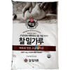 Beksul Sticky Wheat Flour 3kg 2ea