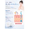 amane Chlorine Removal Cartridges 2 Pack